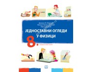 JEDNOSTAVNI OGLEDI KB broj: 18352